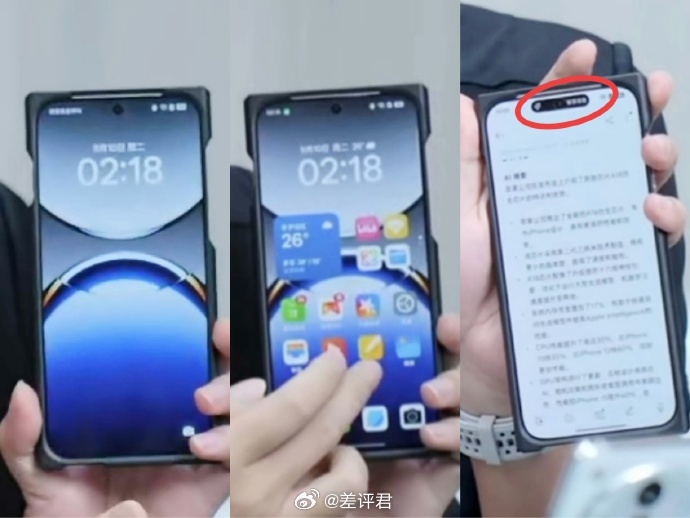 #差评说数码# OPPO Find X8 怕不是今年最大“缝合怪”[二哈] 前两