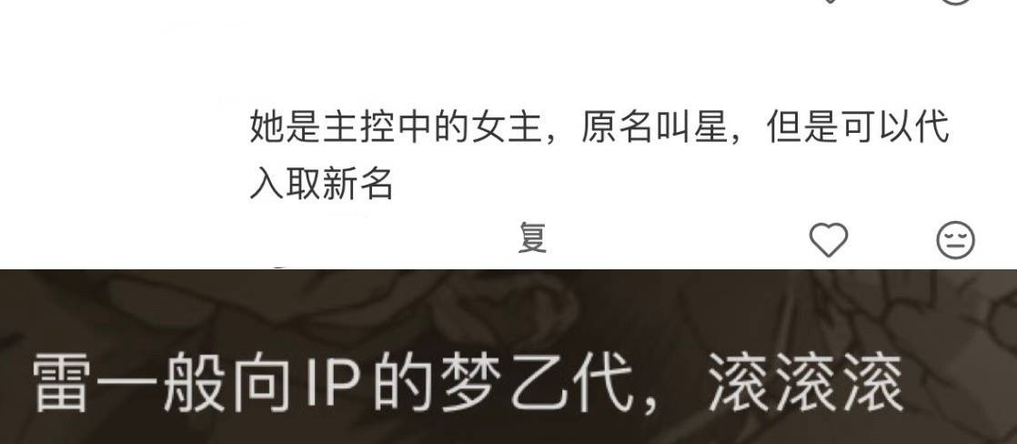 小妹妹你说讨厌一般向的乙代梦是真的吗我怎么感觉不对劲呢  13286 
