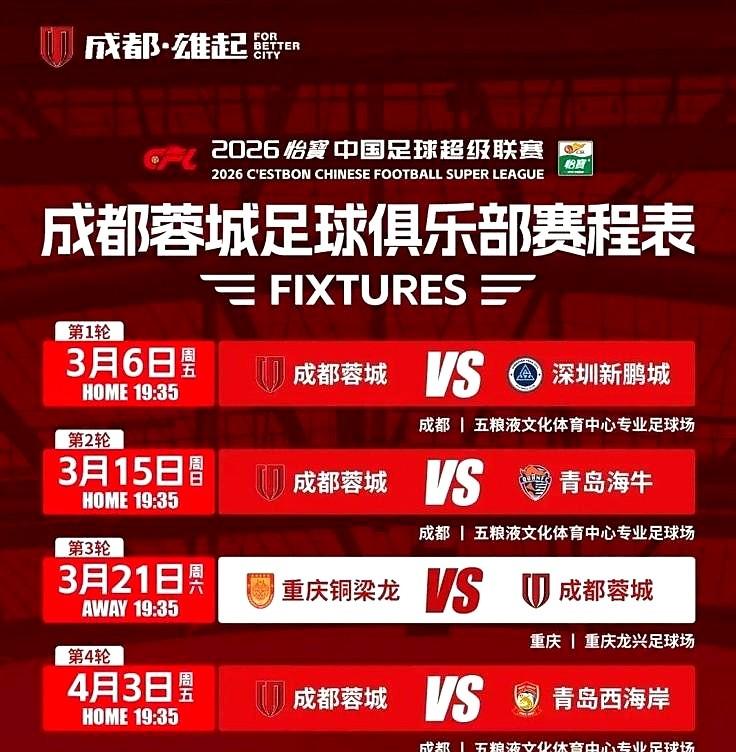 这心啊，真是分成了两半。
一半跟着韦世豪、拜合拉木他们七个，为国出征，又骄傲又惦