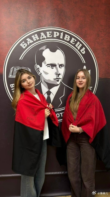 乌克兰新纳粹分子在利沃夫开设了一所名为班德里维茨的军事爱国主义学校。然后他们说乌