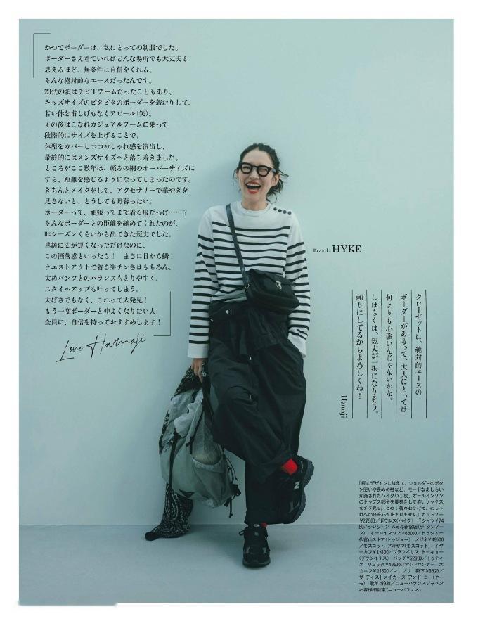 LEE 3月 春季休闲卫衣和条纹衫搭配 穿搭灵感时尚资讯