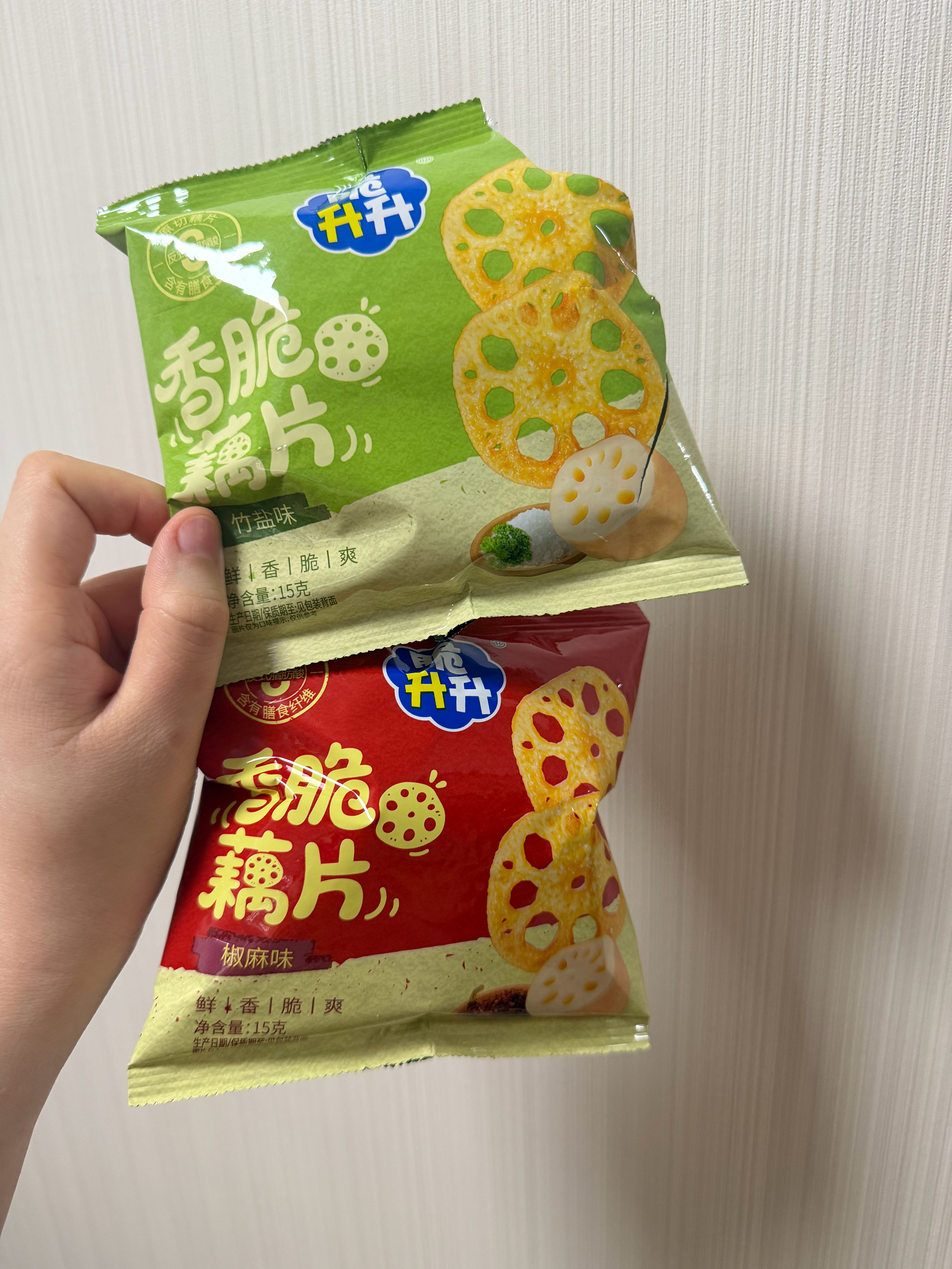 这个好吃！ 