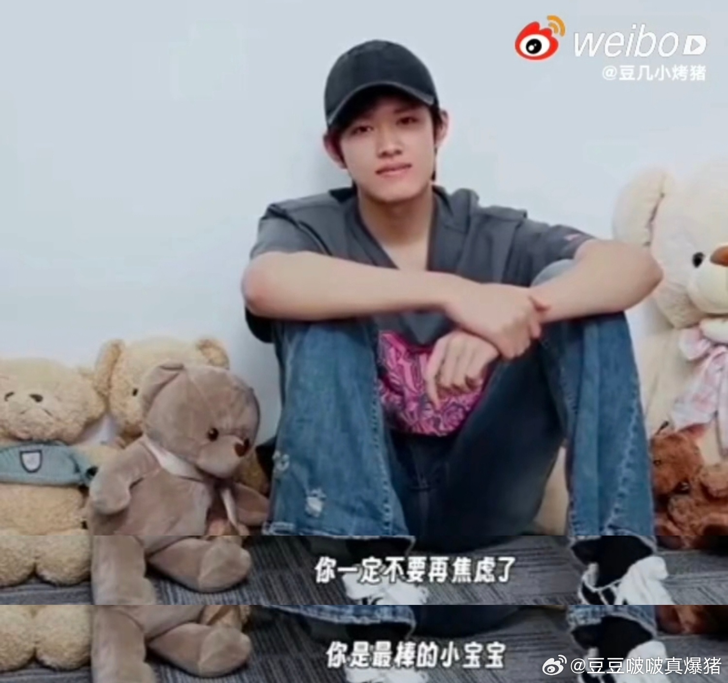 我在。网页链接