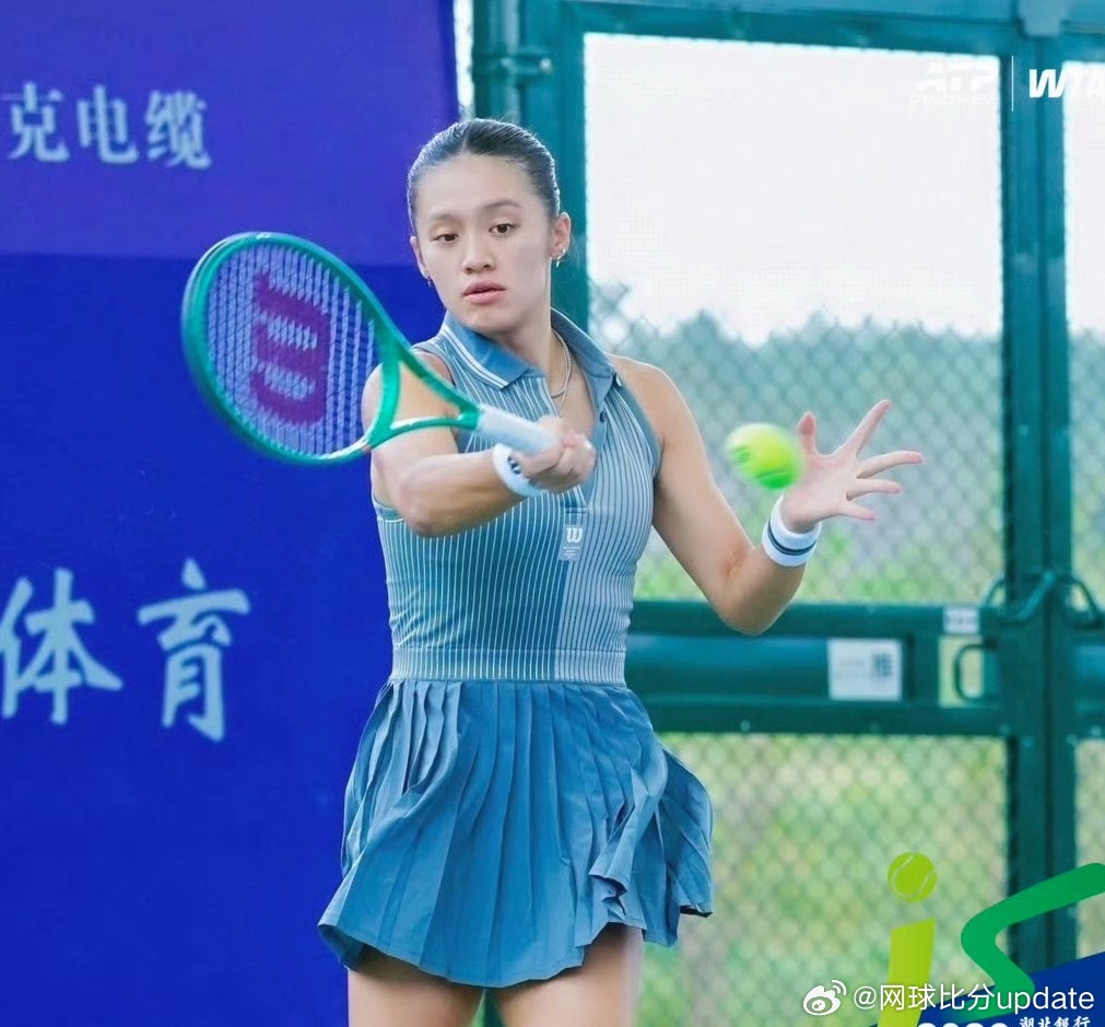 京山网球公开赛 女单第二轮【WC】🇨🇳韦思佳6-1/2-0🇫🇷费罗【2】