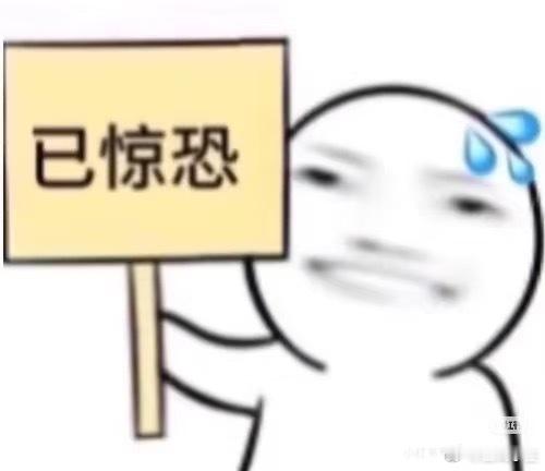 网红柴怼怼被正式逮捕现在有些网红就该封杀，免的带坏小孩，为了流量真的是什么都做的