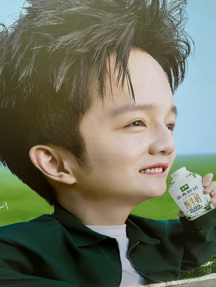 你们不觉得这个角度很萌吗🦶
