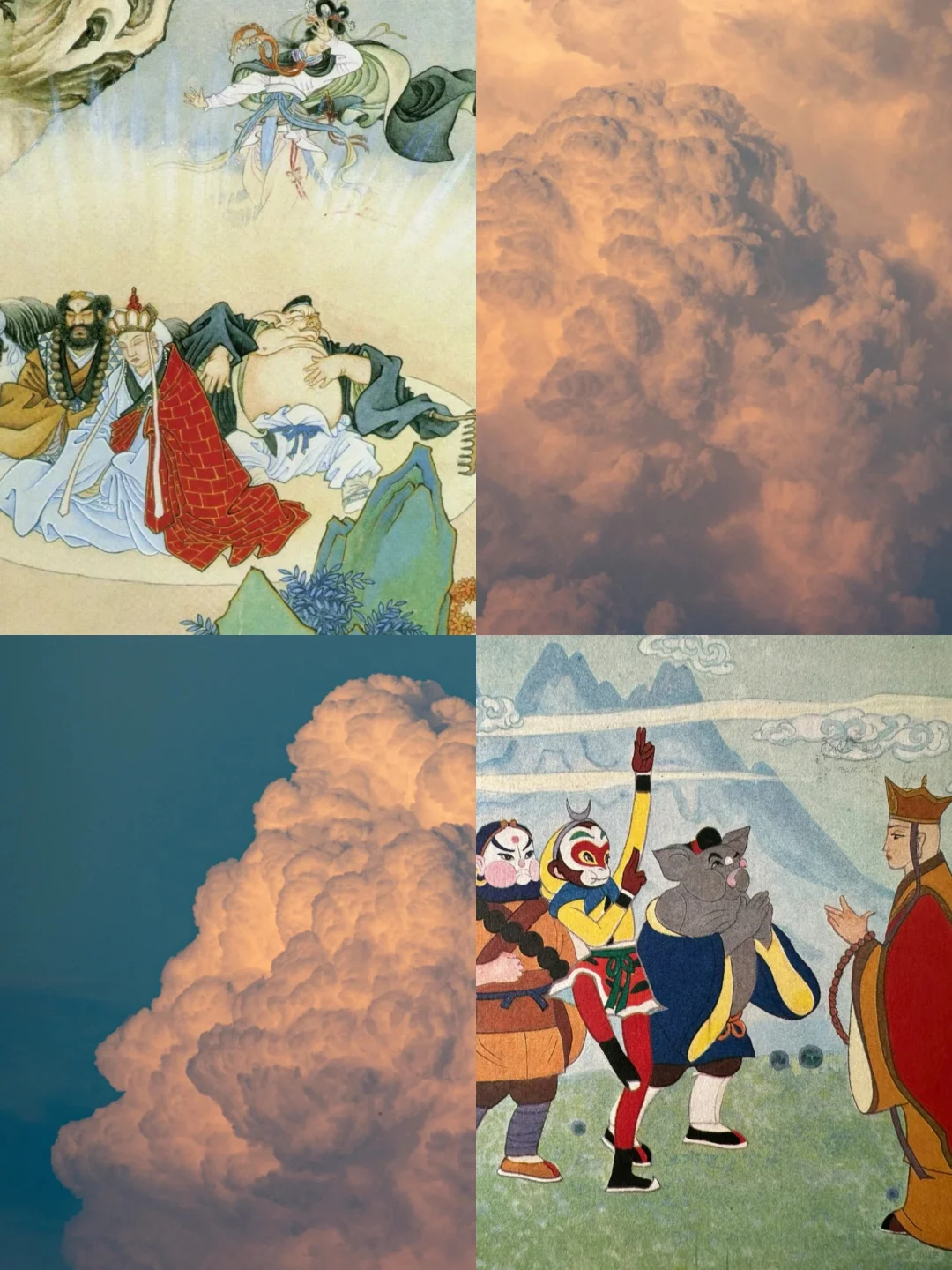 满分💯作文《西游记》读后感