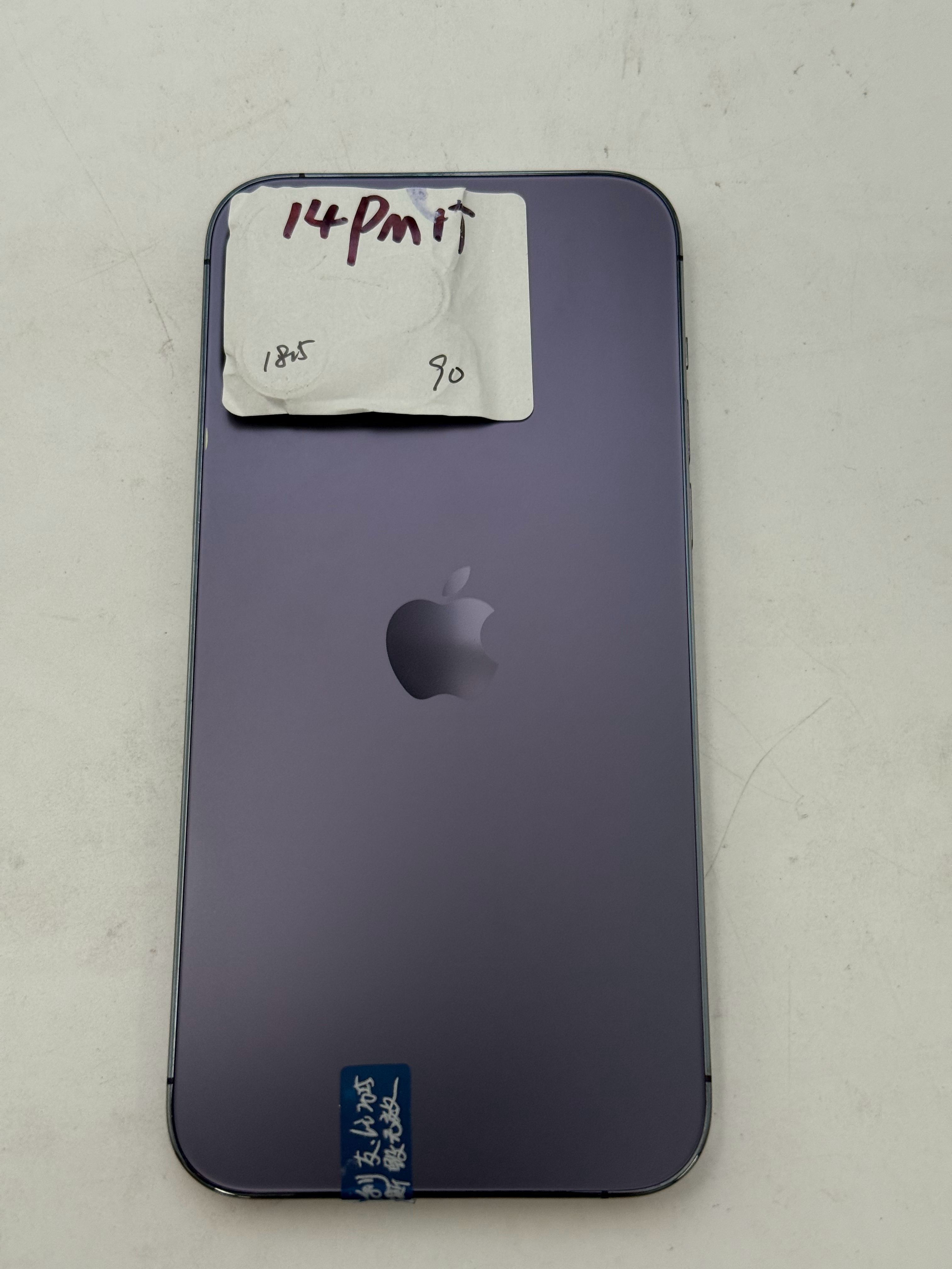 编号：00114 美版无锁 1TB iPhone 14Pro Max 紫色 电池