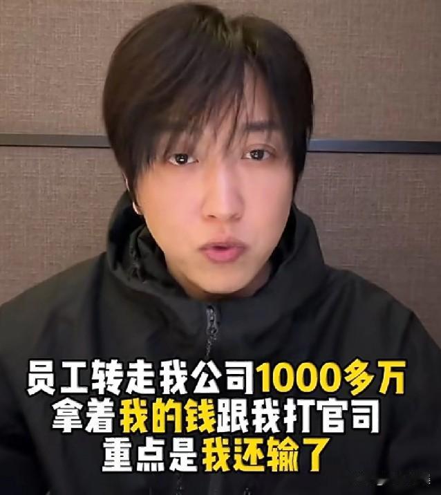 网红白冰，最新露面！

5月13号，网红白冰突然冲上了热搜，原因是他在税务风波后