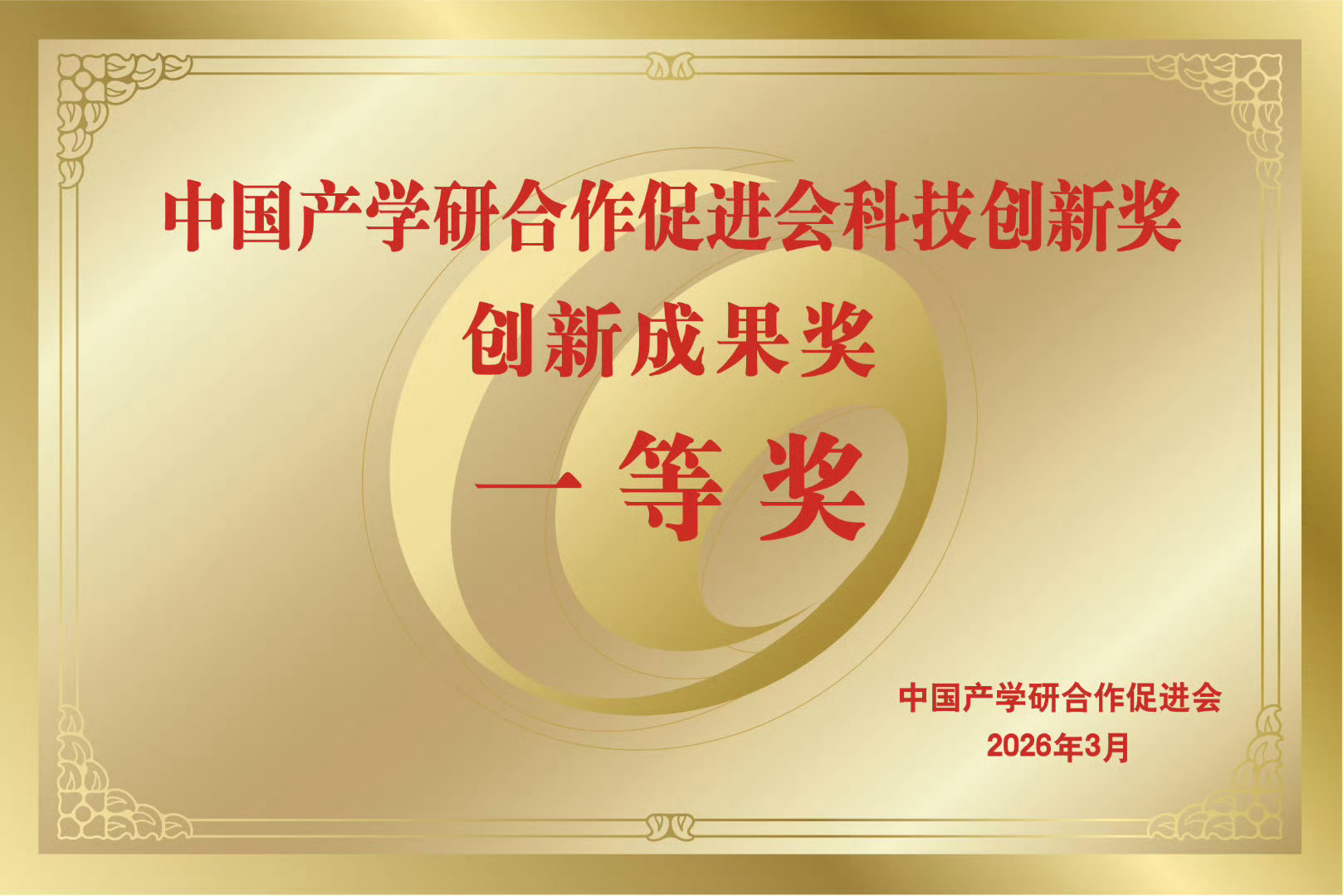 某群体污名化小米超强钢的目的是什么？他们是担心有人花更少的钱，买到了更好的车……