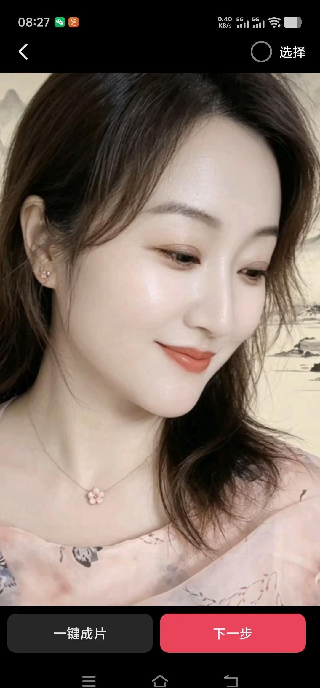 时光好不经用转眼已是半生 余生很贵请别浪费好好爱自己 🌹🌹🌹🌹🌹🌹?