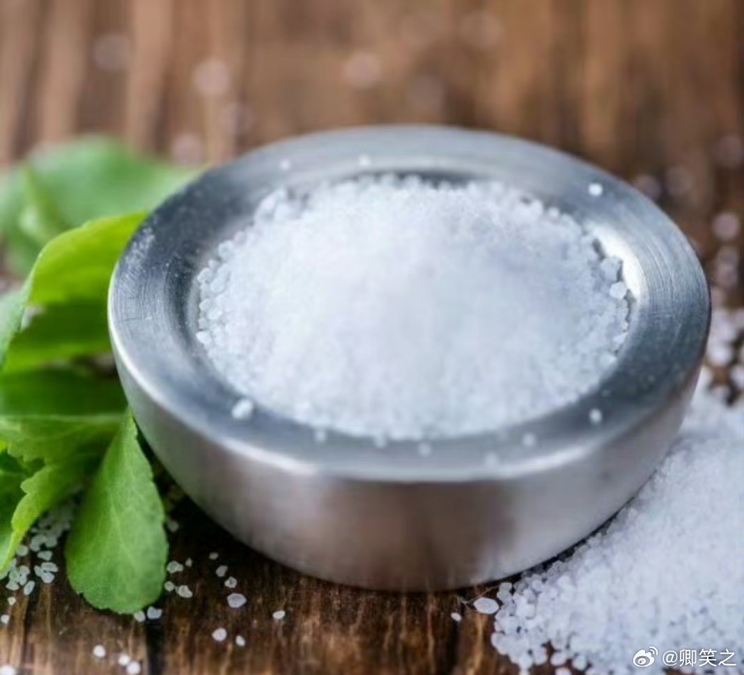 钠摄入超标危害竟然这么多 钠超标让身体负担重重，近80%钠藏在调味品里！别让味精