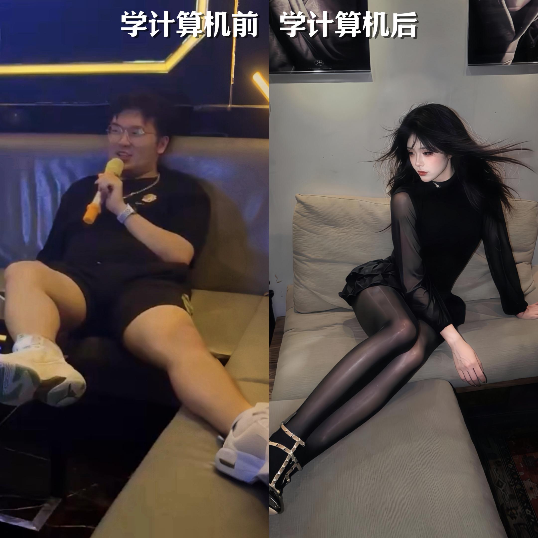 得学计算机。