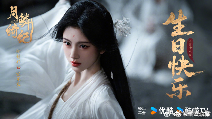 【#这些剧设定太有意思了#】《简单的人生》在经历多次不同的人生后，找到自我；《虽