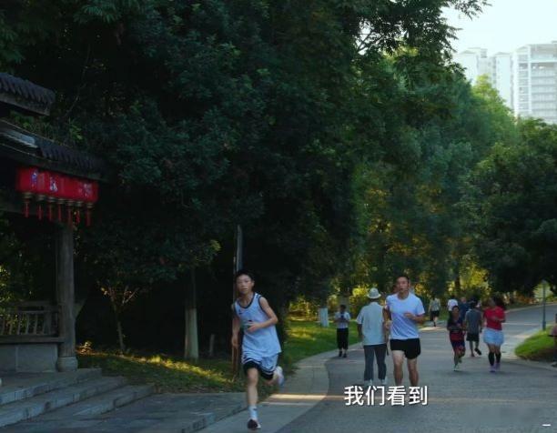 #爱运动的企业家为何偏爱在遵义跑步#哇，遵义真是个适合跑步的好地方呢！天然氧吧，