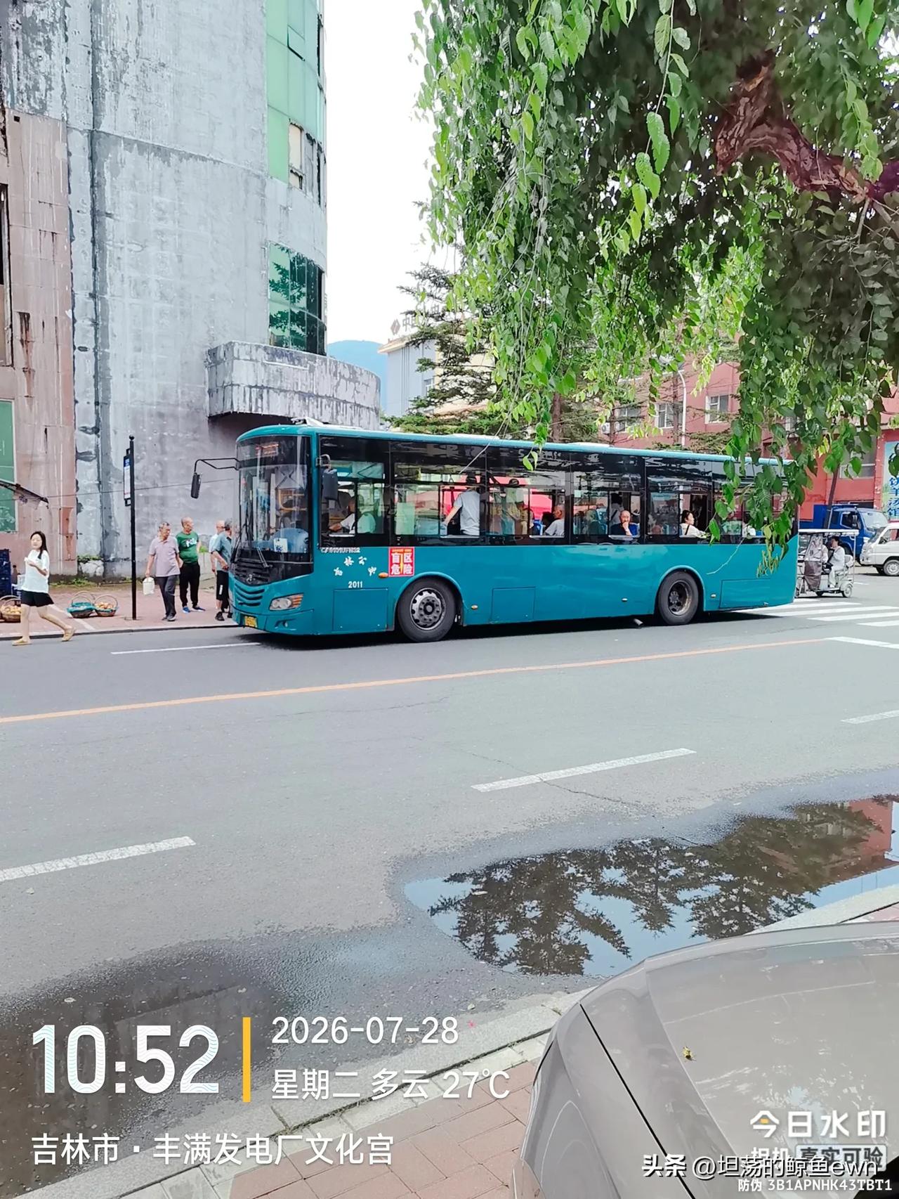 坐标吉林市， 2026年7月31日上午09:15分，这几天吉林市的33路公交车司