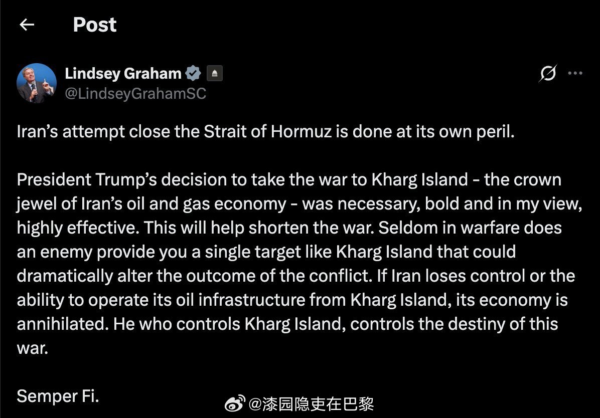 美以伊最新局势 美国参议员格雷厄姆：特朗普总统决定将战火烧向伊朗石油和天然气经济