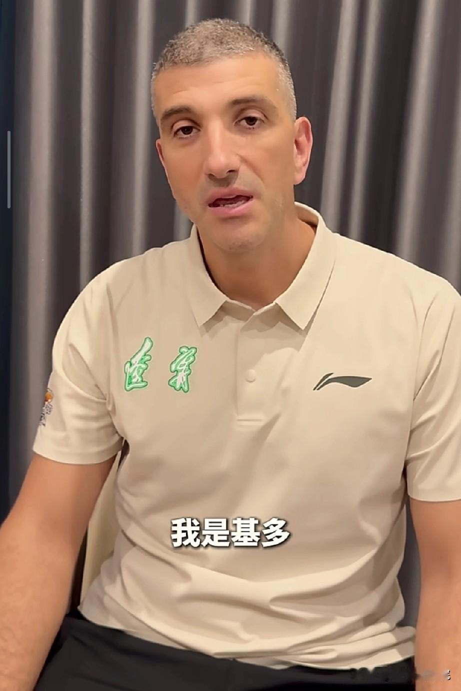 辽宁新加入的助理教练基多，确实不错啊！

辽宁男篮教练组迎来了新的成员，基多，头