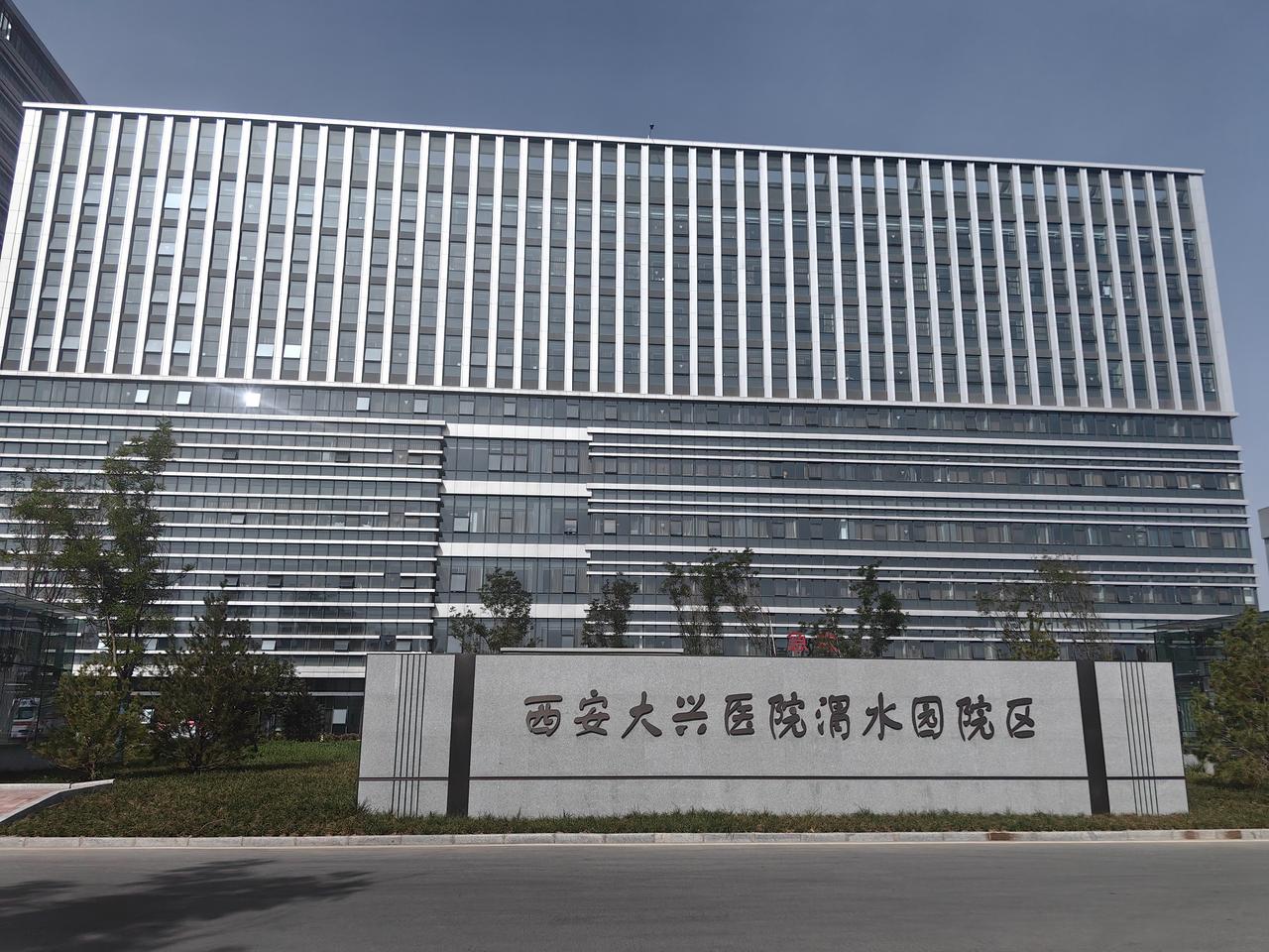 周一上午坐地铁和公交车去北郊检查身体

我们四月份单位组织员工身体检查，我因为刚