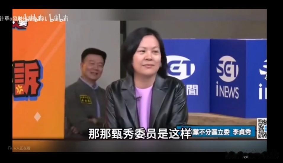 于北辰有内地网友戏称他为“风筝”经常语出惊人一些反常识的言论，长期在绿蛙节目不断