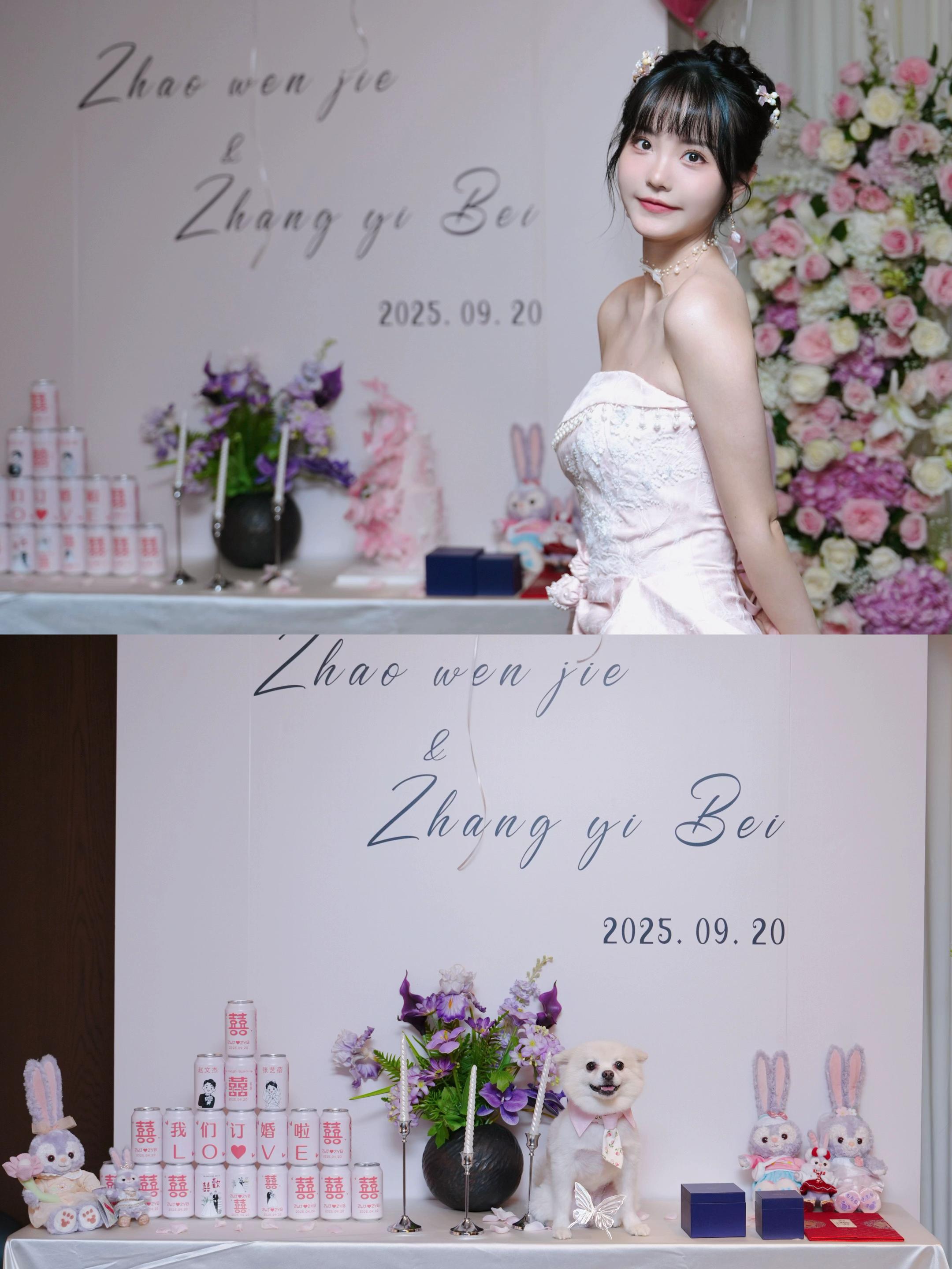 ⁰²⁵/₀₉.₂₀💗囍，在一起的第999天，最喜欢的星黛露来跟我求婚啦