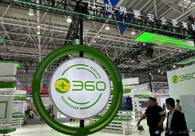 【周鸿祎说360要用AI重新创业】8月17日消息，360 集团创始人周鸿祎发布名