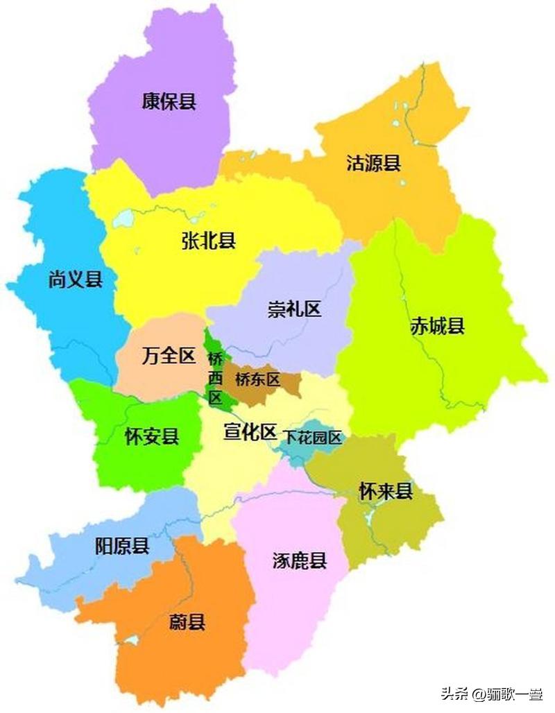 2026年张家口各区县高考【物理组合·纯文化裸分最高分】汇总
 
备注：全部为不