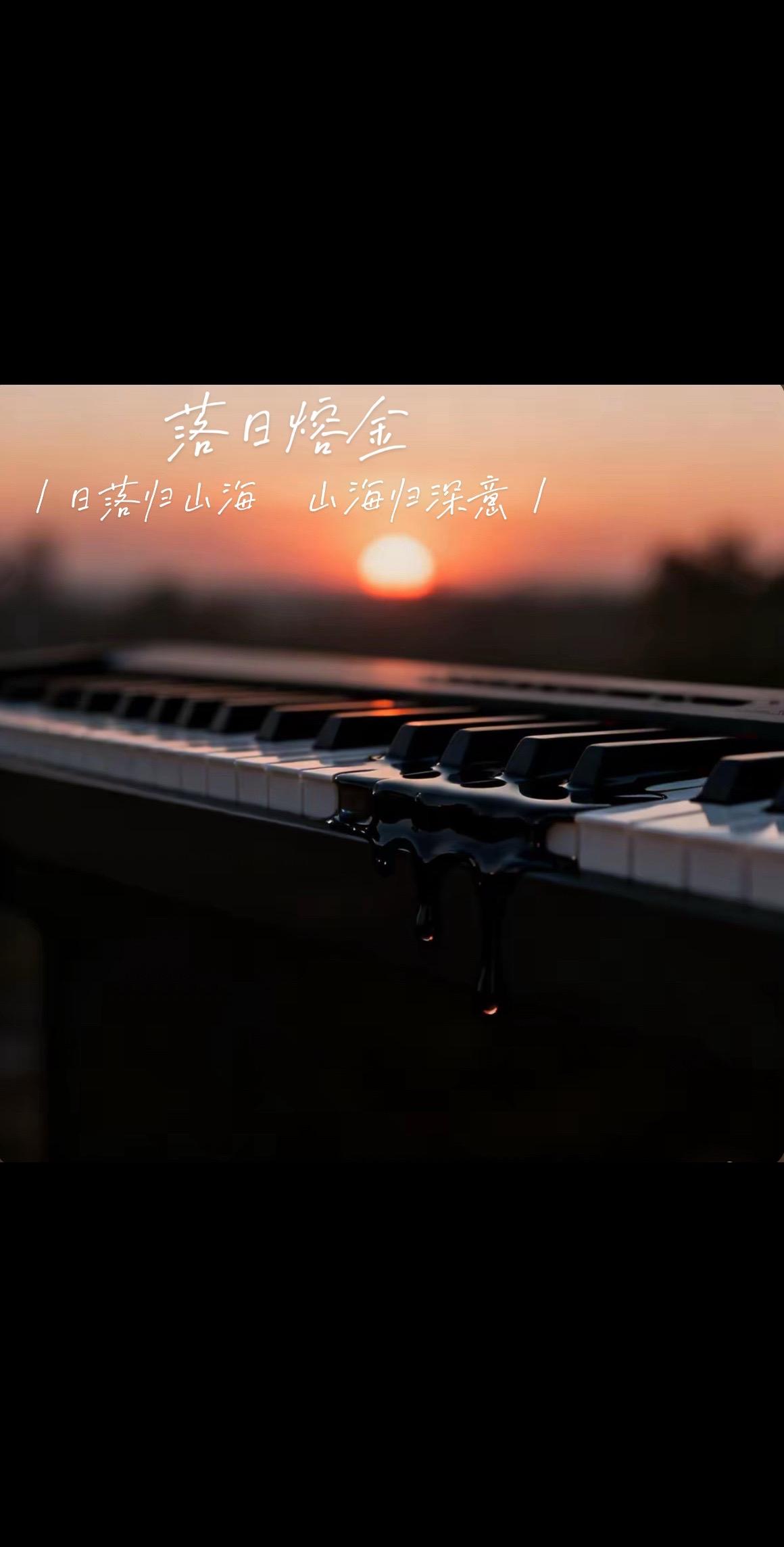 太晚了，我说的不是时间。