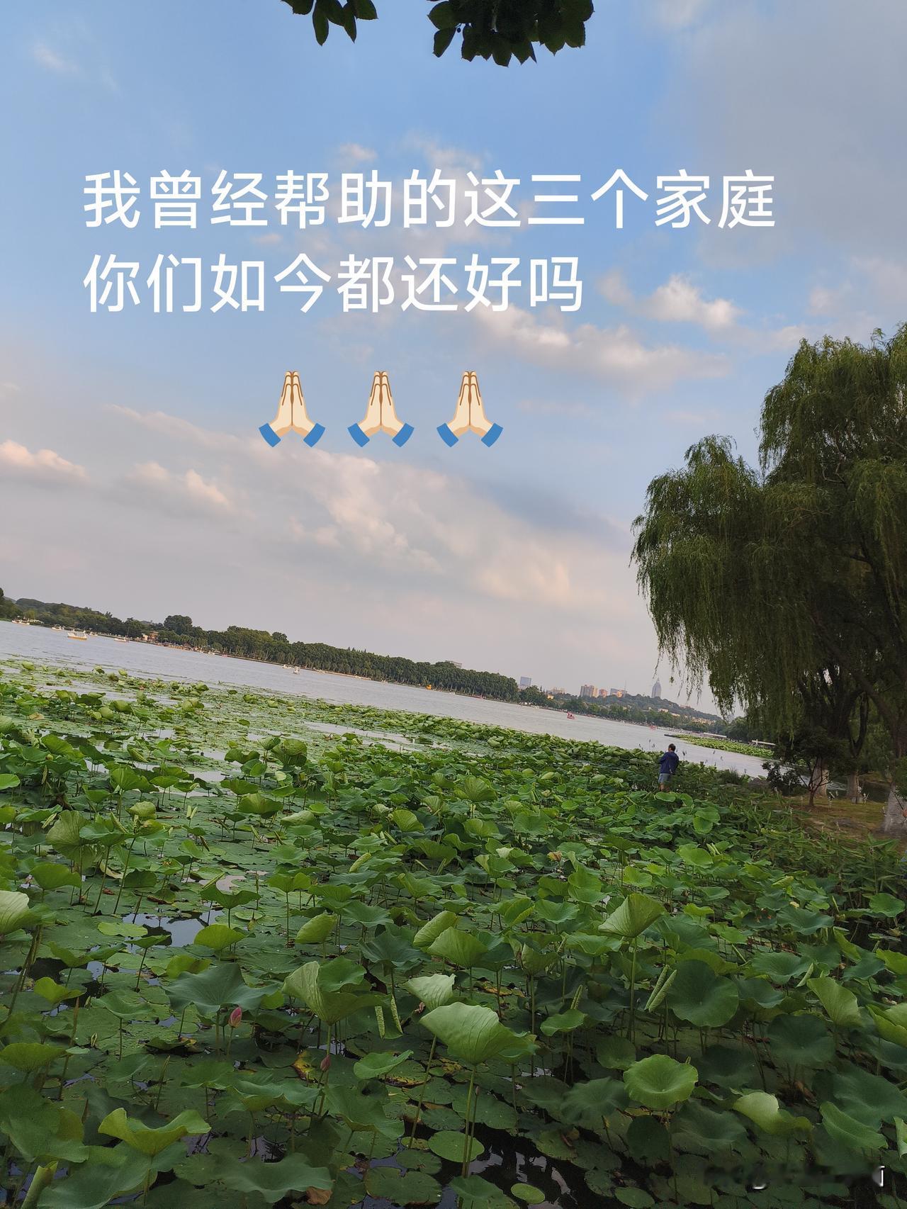我真心为三个家庭努力付出过的结果又是如何
今年我60岁了。年轻时帮一对新人牵线做
