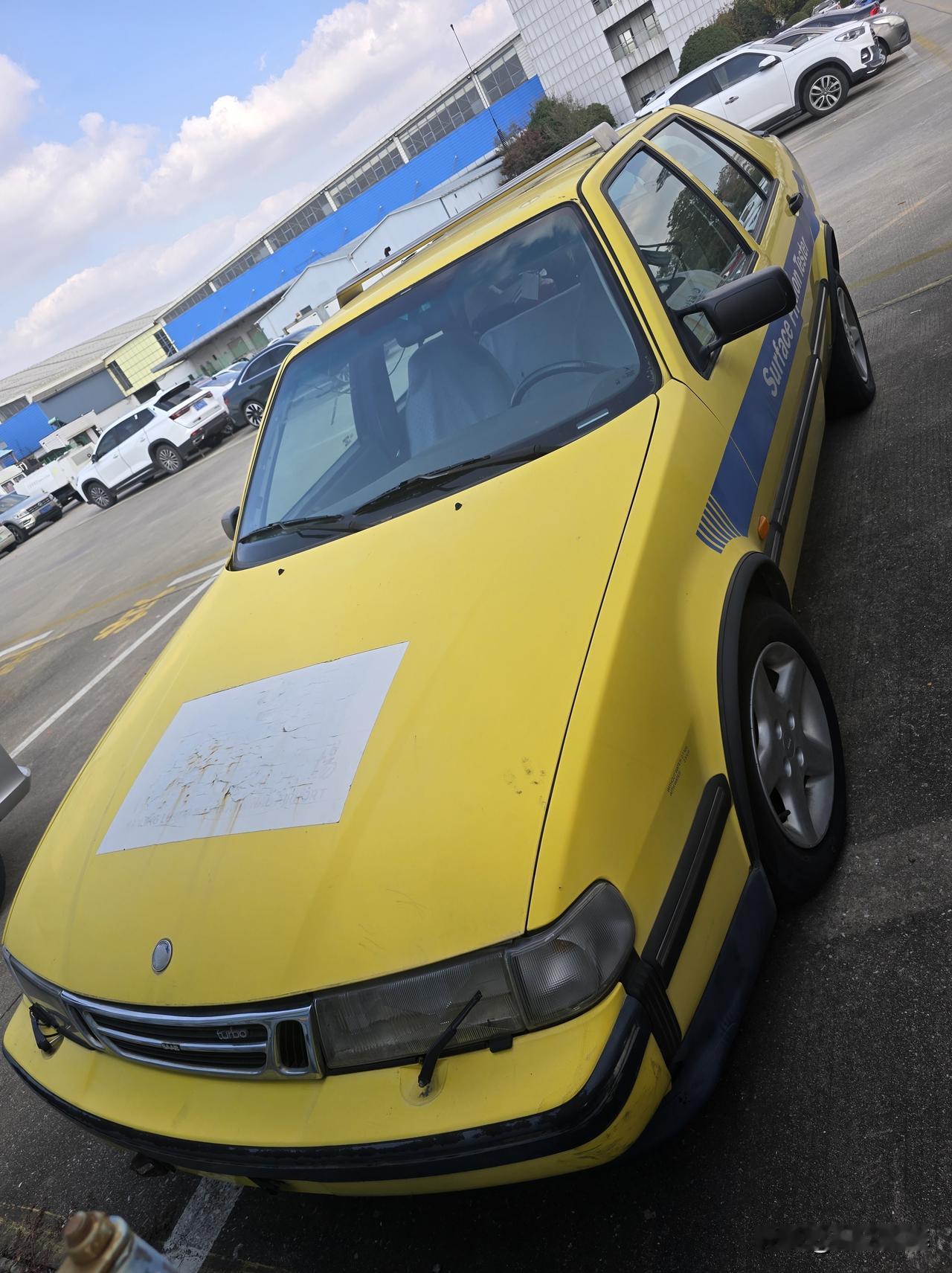 禄口机场打卡五个轮子的萨博9000cs。来自SARSYS公司的Surface F