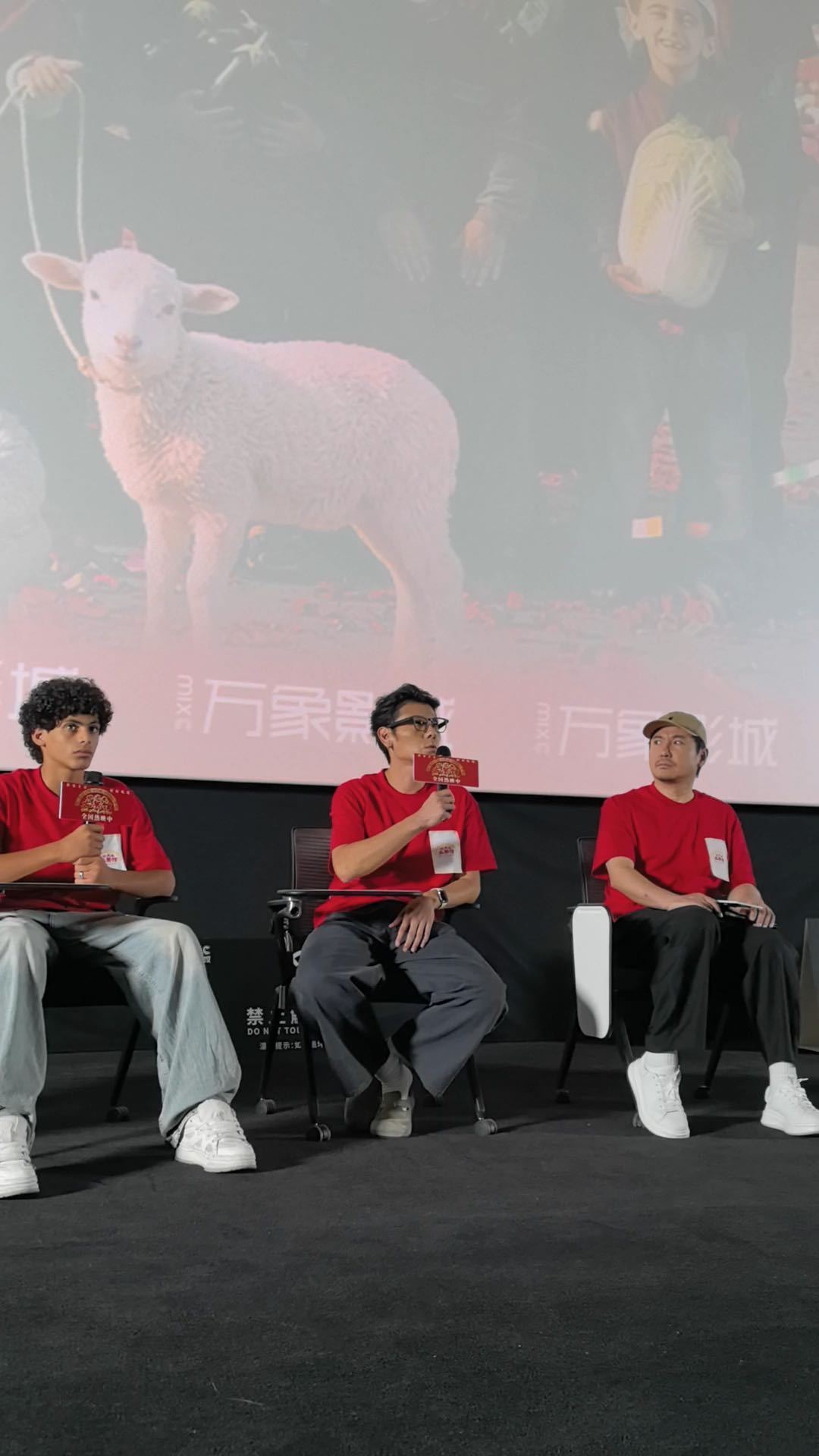 蒋奇明讲述马俊生的遗憾马俊生的遗憾是没当上老板 蒋奇明在深情讲述马俊生留下徐福是
