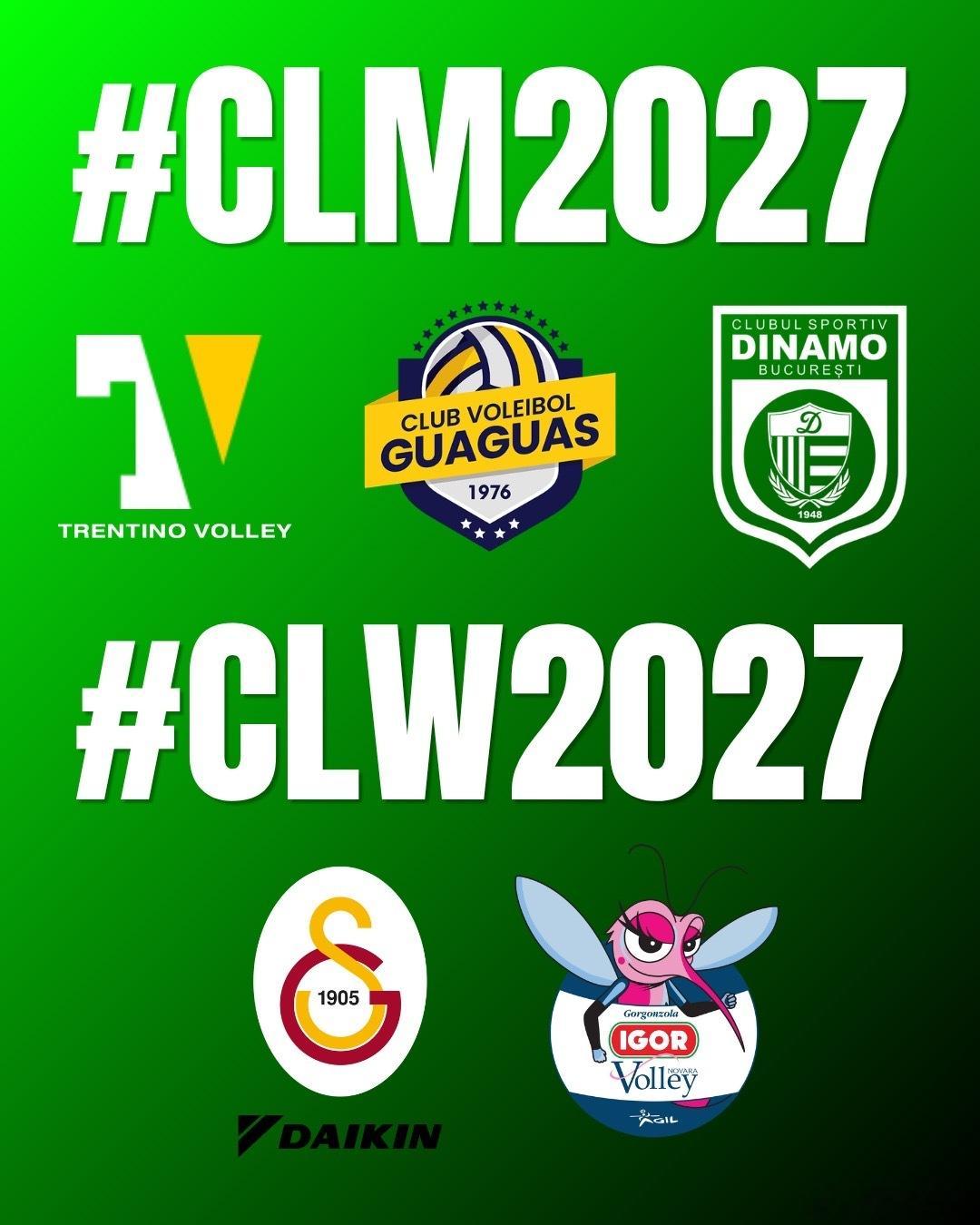 2027年欧洲排球冠军联赛 外卡名额正式确定🏆欧洲排联（CEV）公布了五张外卡