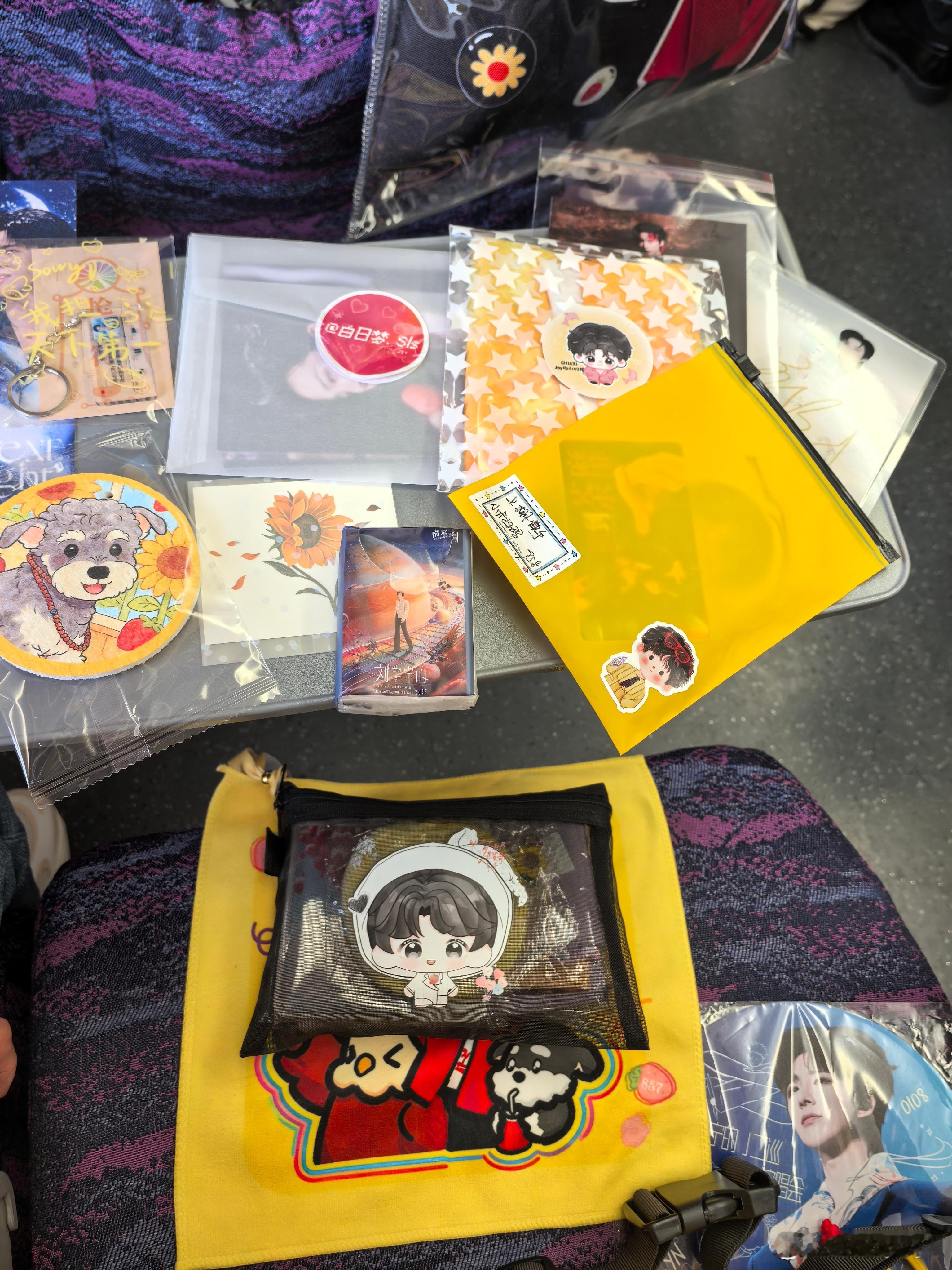 摩登兄弟刘宇宁的2025巡演给刘宇宁的小纸条刘宇宁 老大，我来南京看你的演唱会啦