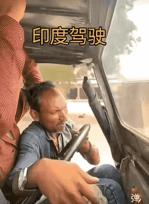 印度真的是个神奇的国家，只有你想不到，没有他们做不到