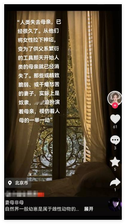 评价留给评论区 