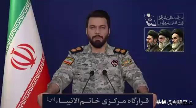 伊朗对美军下达追杀令！
伊朗革命卫队发言人∶鉴于地区内所有美军基地都已被摧毁，美