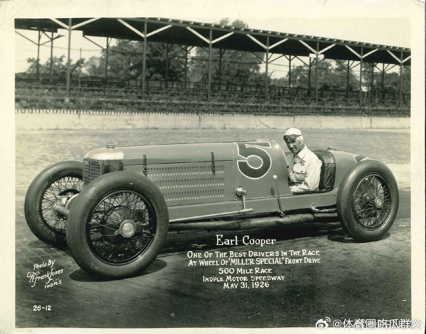 F1赛车为什么躺着开汽场全开 赛车坐姿的演变史，其实也是道路铺设、汽车机械技术、