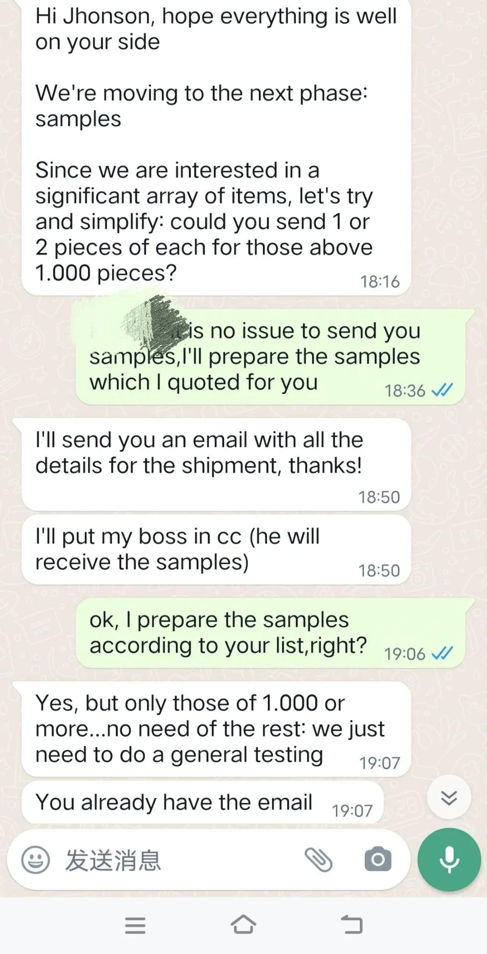 好消息接踵而来！广交会上那个印度的小兄弟下单了，今天订金付过来了！还有一个新的印