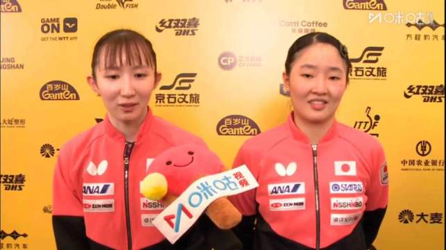 #wtt中国大满贯2026# 女双1/8决赛
张本美和/早田希娜3-0夏洛特·卢茨/帕瓦德，赛后采访