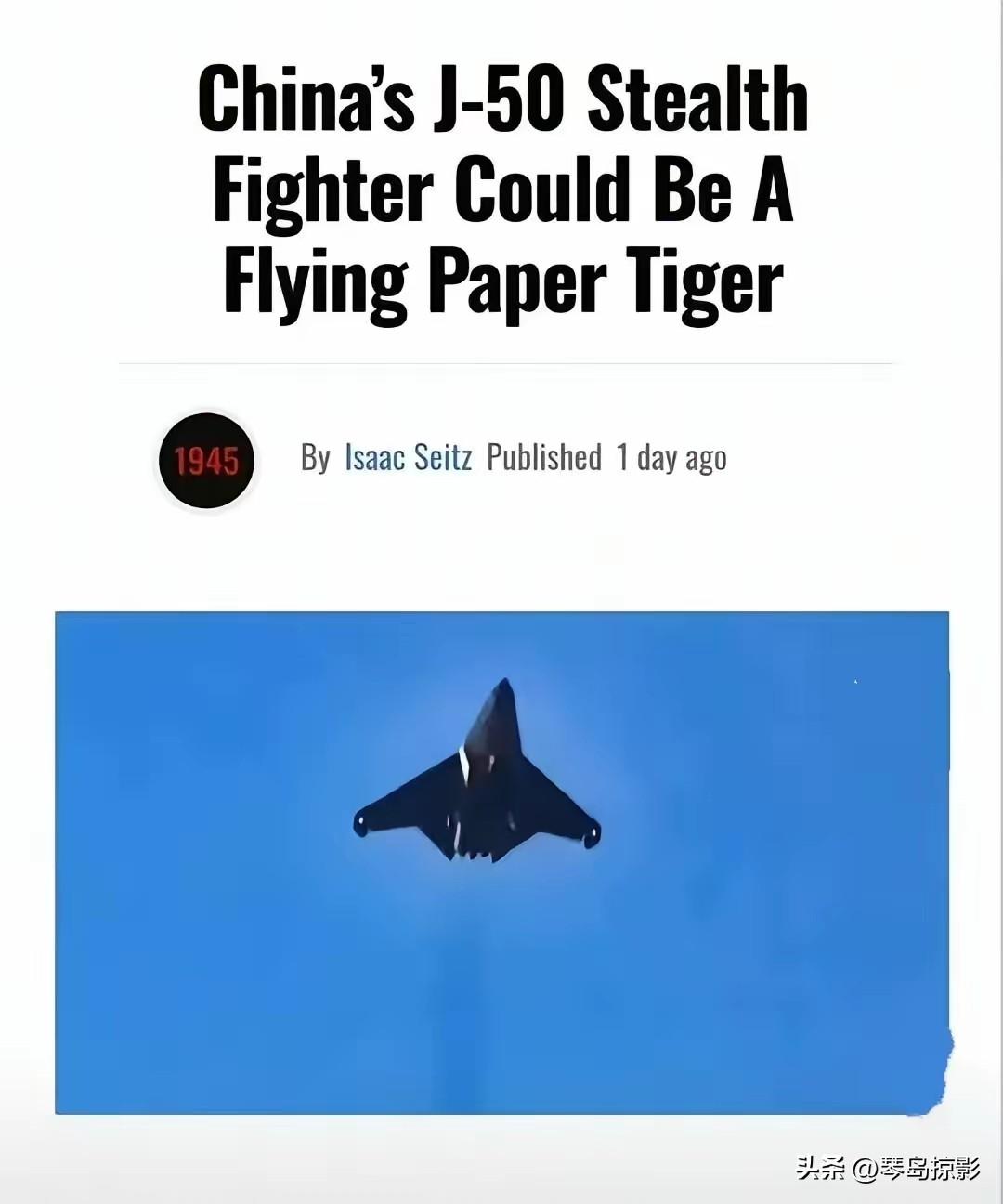 三十年河东，三十年河西，美国人开始学毛选了。
“中国的歼50隐形战机是只纸虎。”
