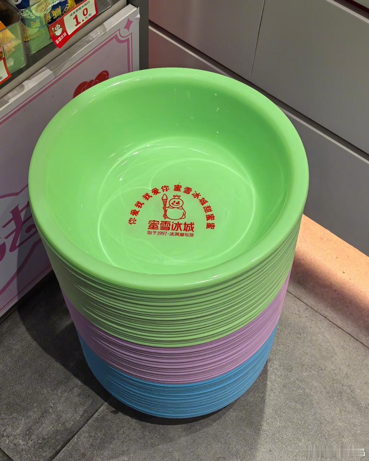雪王还是太会出周边了，好实用[哆啦A梦害怕] ​​​