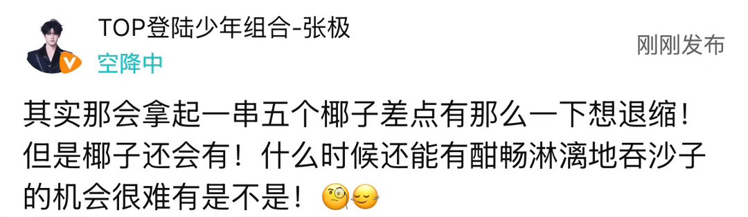 这小表情萌死了🧐🙂↔️ 