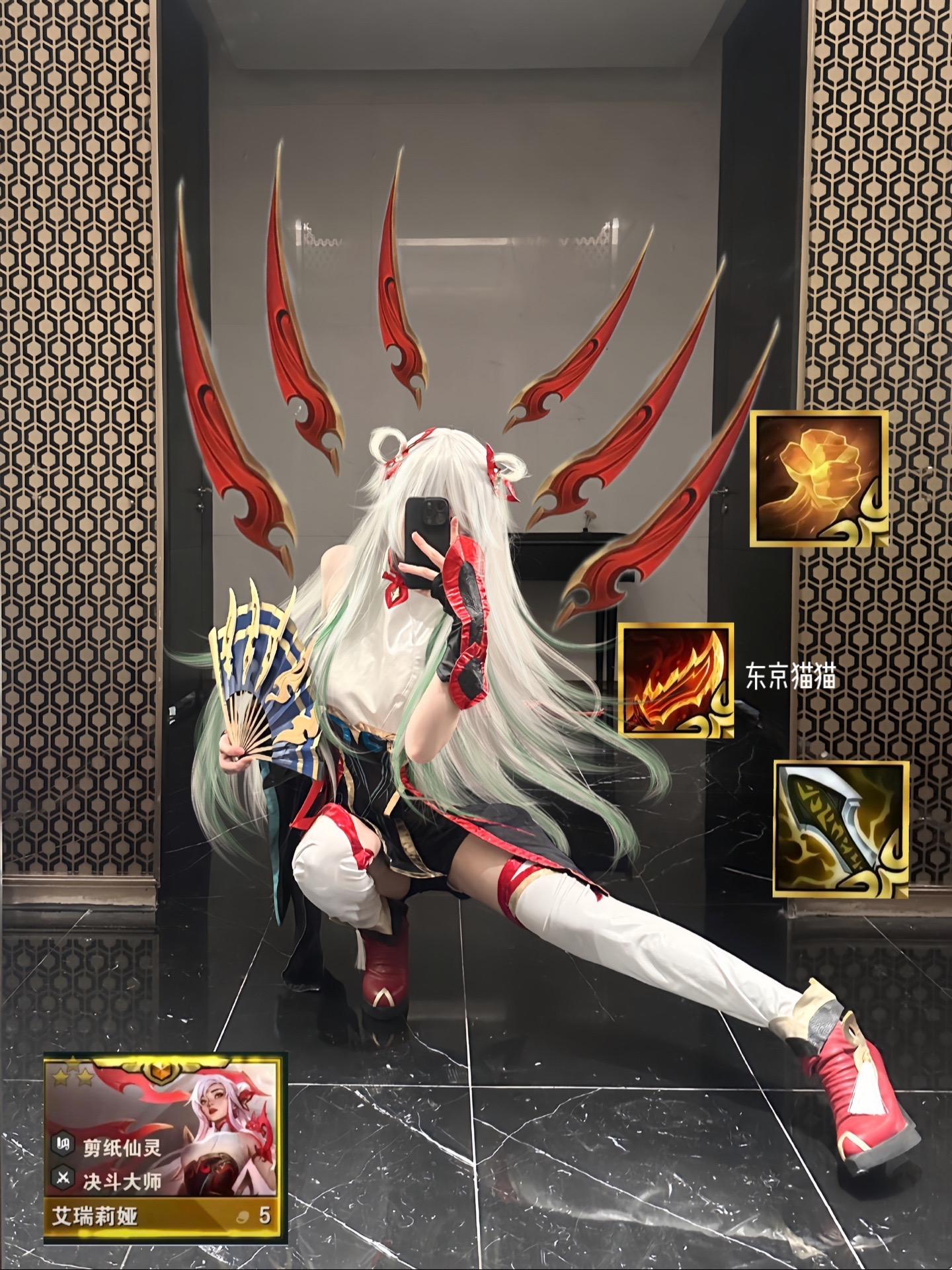 最强的三星五费。