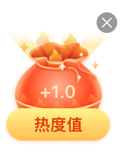 少截了一张，但是还是别看的好看了呕心