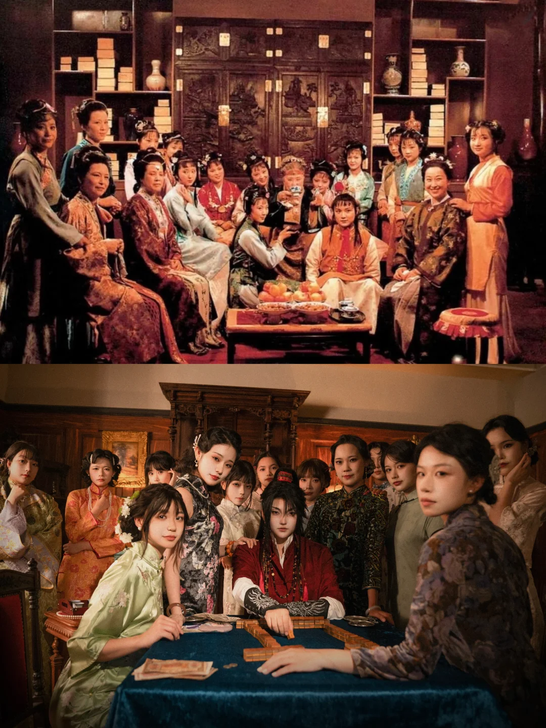 当我参考《红楼梦》画面拍红白囍cosplay群像？
