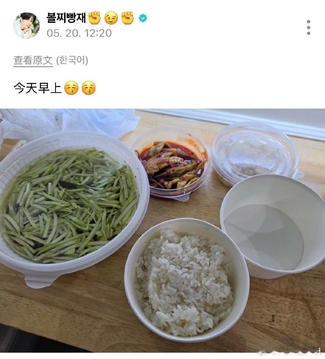 毫无饭张力 