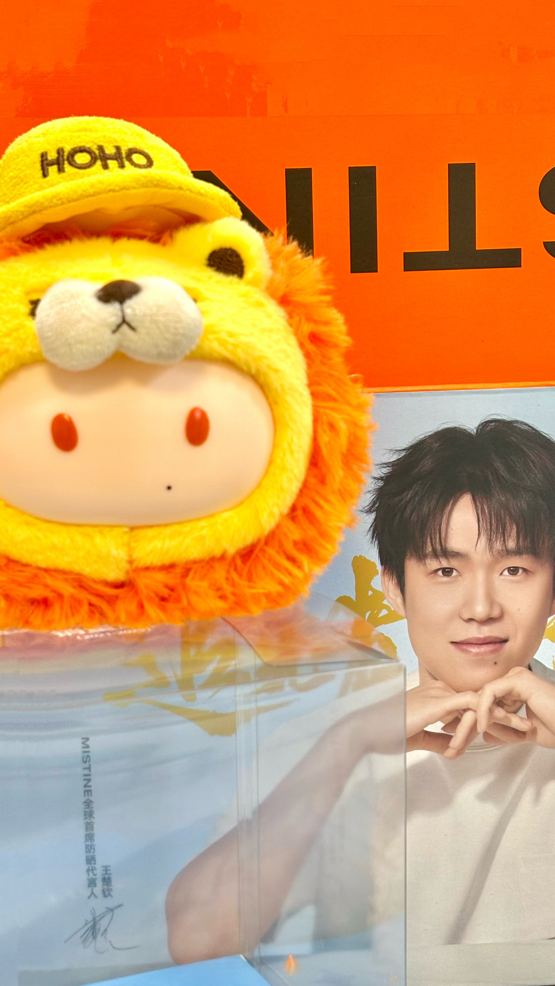 HOHO跟爸爸的合照🦁