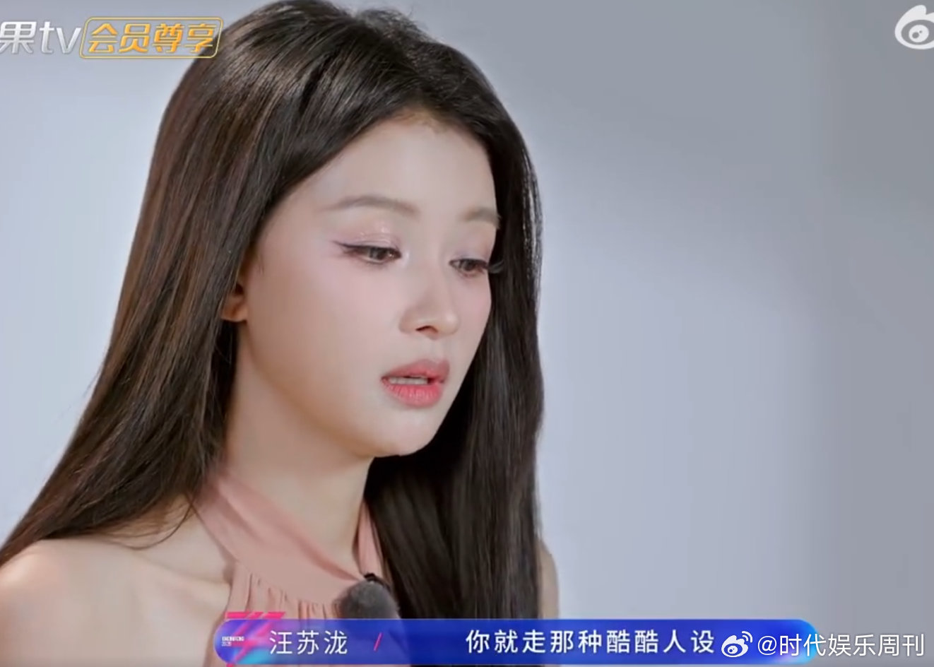 汪苏泷劝孙怡上浪姐少哭 汪苏泷：听我的，上乘风别煽情别落泪，酷到底就对了！太耿直