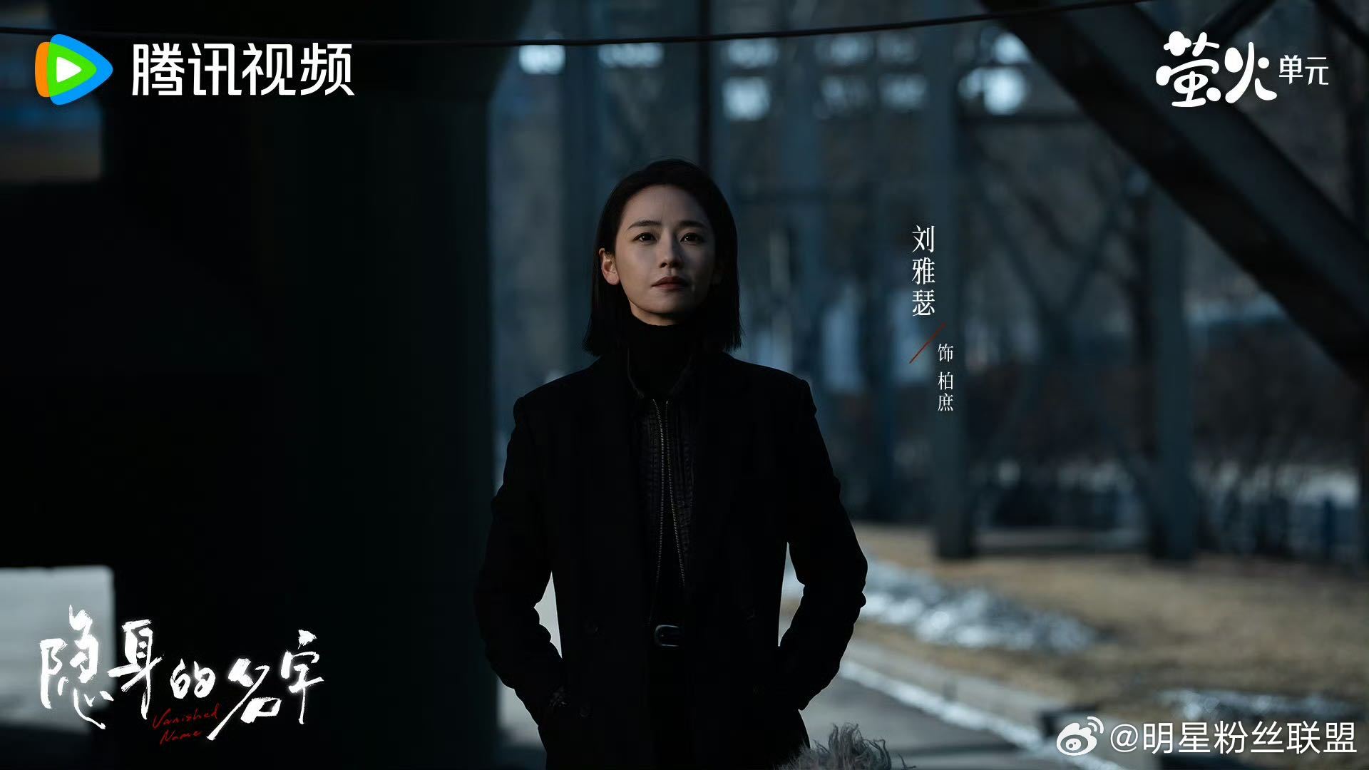 刘雅瑟为周杰伦新歌打call真·半个娱乐圈都在听杰伦新歌吧！真湘女来为《湘女多情