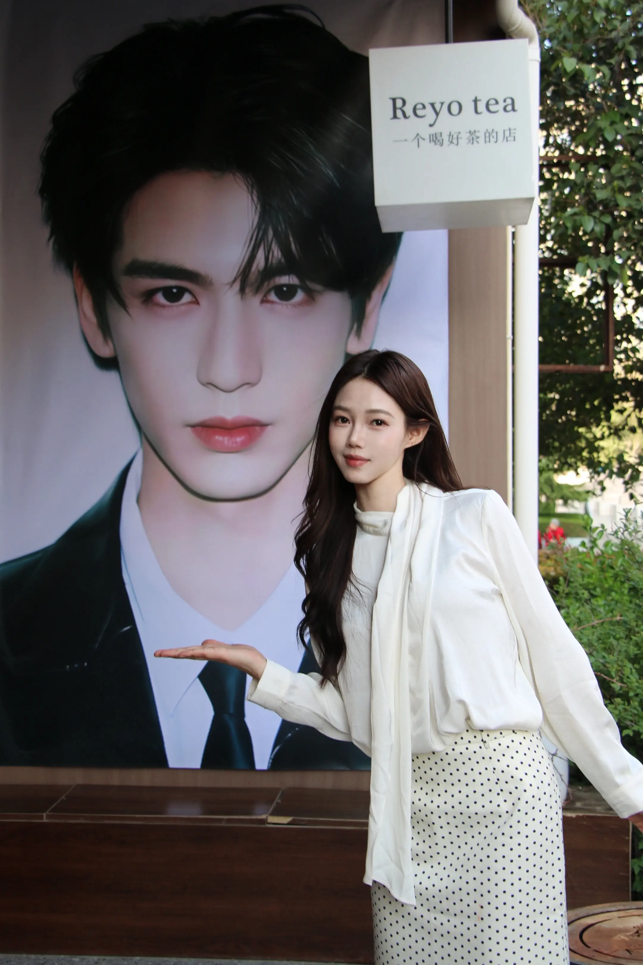 青天大老爷 运城也有张凌赫海报了。